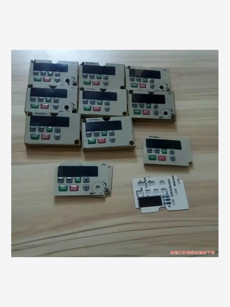 三菱变频器面板如下图，69元.，带电位器89皆包邮包好(议价商品）