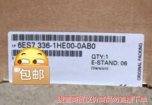 6ES7336-1HE00-0AB0骏营议价商品