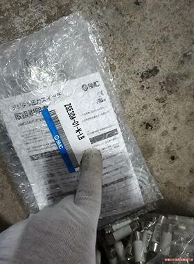 SMC真空检知ZSE30A-01-N-LB全新一件(议价商品）