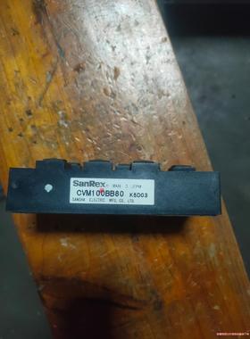 三社模块cvm100bb80，功能完好骏营议价商品