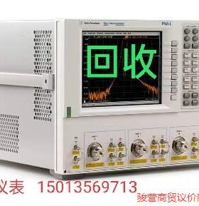 是德科技N5234A，N5235A，N5239A网路分析仪，骏营议价商品