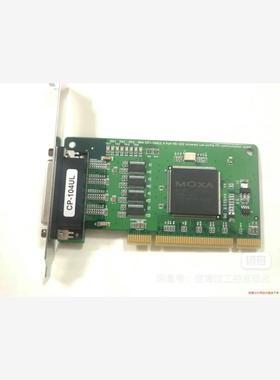 MOAX摩沙 CP-104UL Ver:2.2  多串口卡(议价商品）
