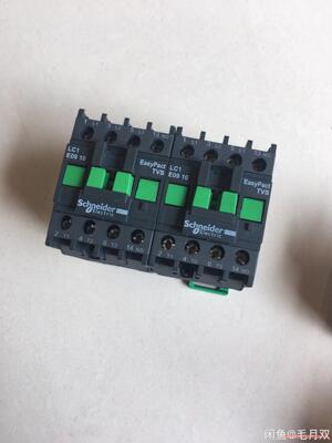 原装正品施耐德Schneider LC1E0910，0901议价商品