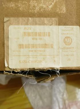 5370-CVIM2BC全新原装正品，喜欢的来(议价商品）