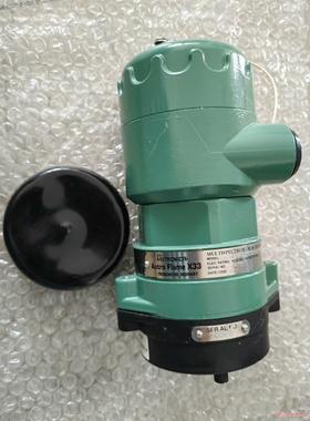 AUTRONICA 防爆火焰探测器，型号:X33AFA7D1(议价商品）