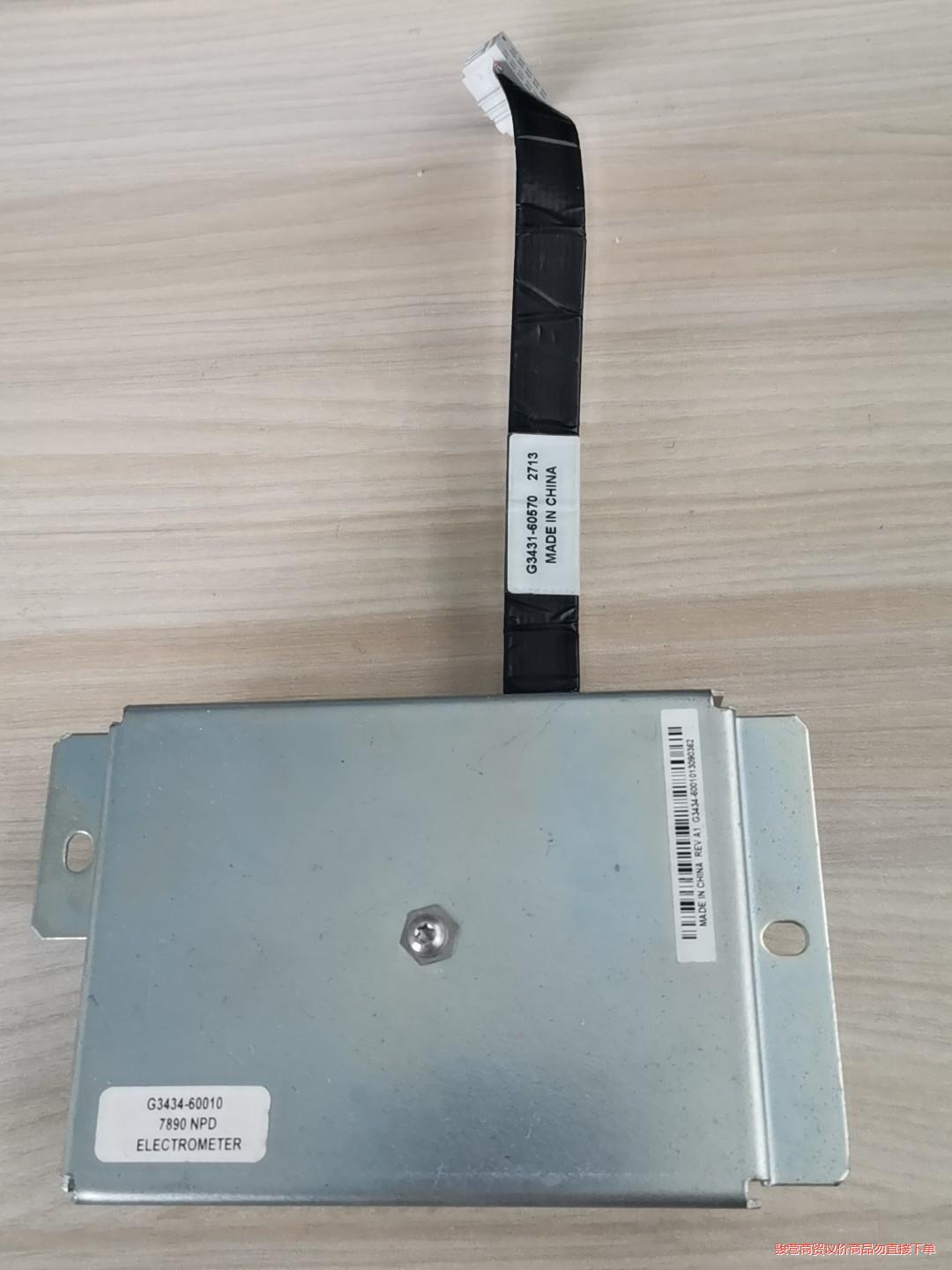 G3434-61810Agilent NPD静电计PCA，用议价商品