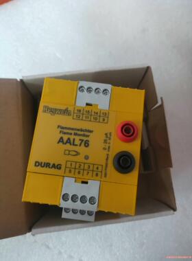 德国产海格文继电器Hegwein AAL76议价商品