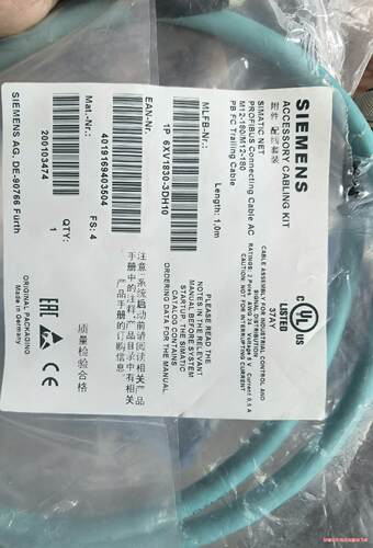 54  6XV1830-3DH10西门子原装正品M12连接电(议价商品）