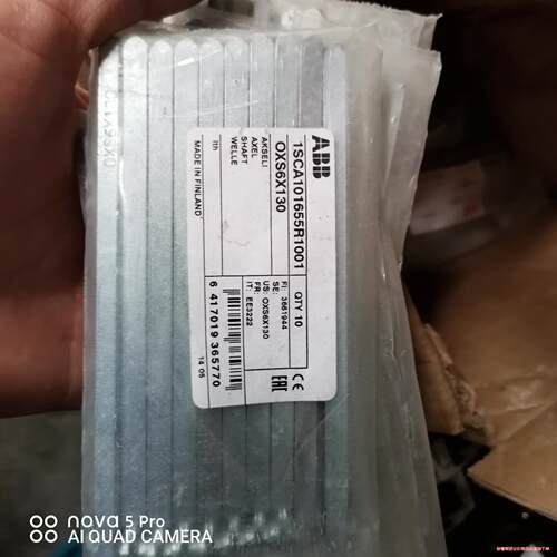 ABB连接杆oxs6x130  现货出售单价20骏营议价商品
