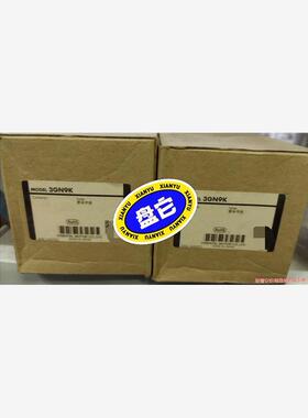 东方减速机3GN9K(议价商品）