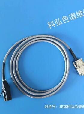安捷伦7694E顶空进样器触发讯号线顶空议价商品