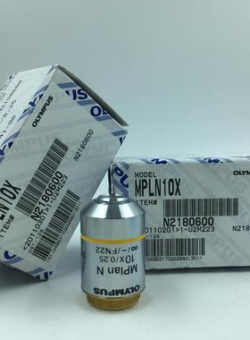 OLYMPUS奥林巴斯MPlan N 10X/0.25 UI议价商品