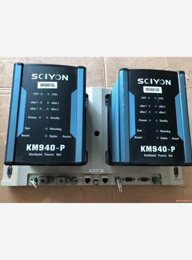 科远模块 KM940-P带底座(议价商品）