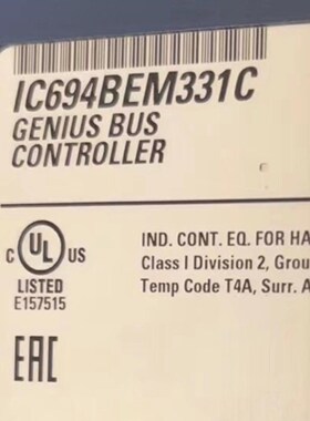 品牌GE IC694BEM331 现货，98新。骏营商贸—议价