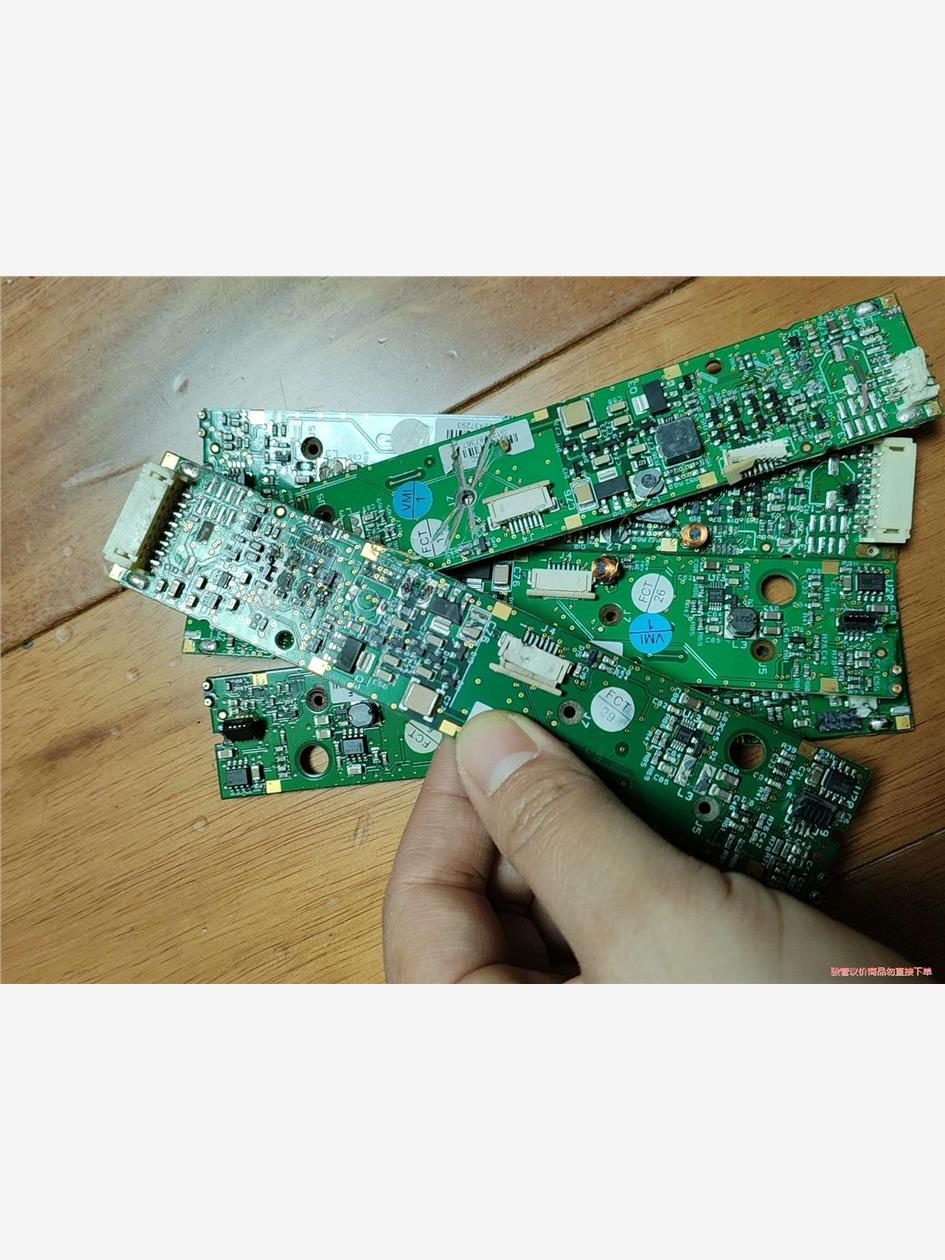 依玛士IMAJE拆机配件,喷头板(议价商品)