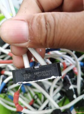 EBG AXP120V1 27KJ EBG VHP/6 3X(议价商品）