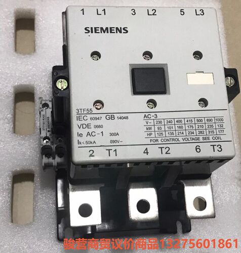正品西门子 3TF55 交流接触器3TF55 44-0XM0骏营商贸—议价