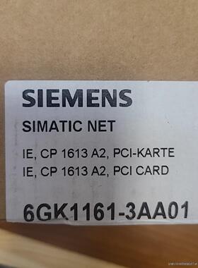 6GK1161-3AA01西门子CP1613通信卡，全新未拆