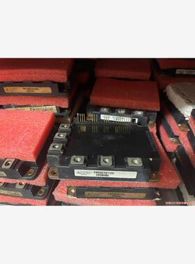 PM50CSD060/PM50CSE120/PM50RHA0(议价商品）