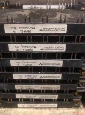 cm75mx-24a、原装拆机包上机。可代替英飞凌fp75r(议价商品）