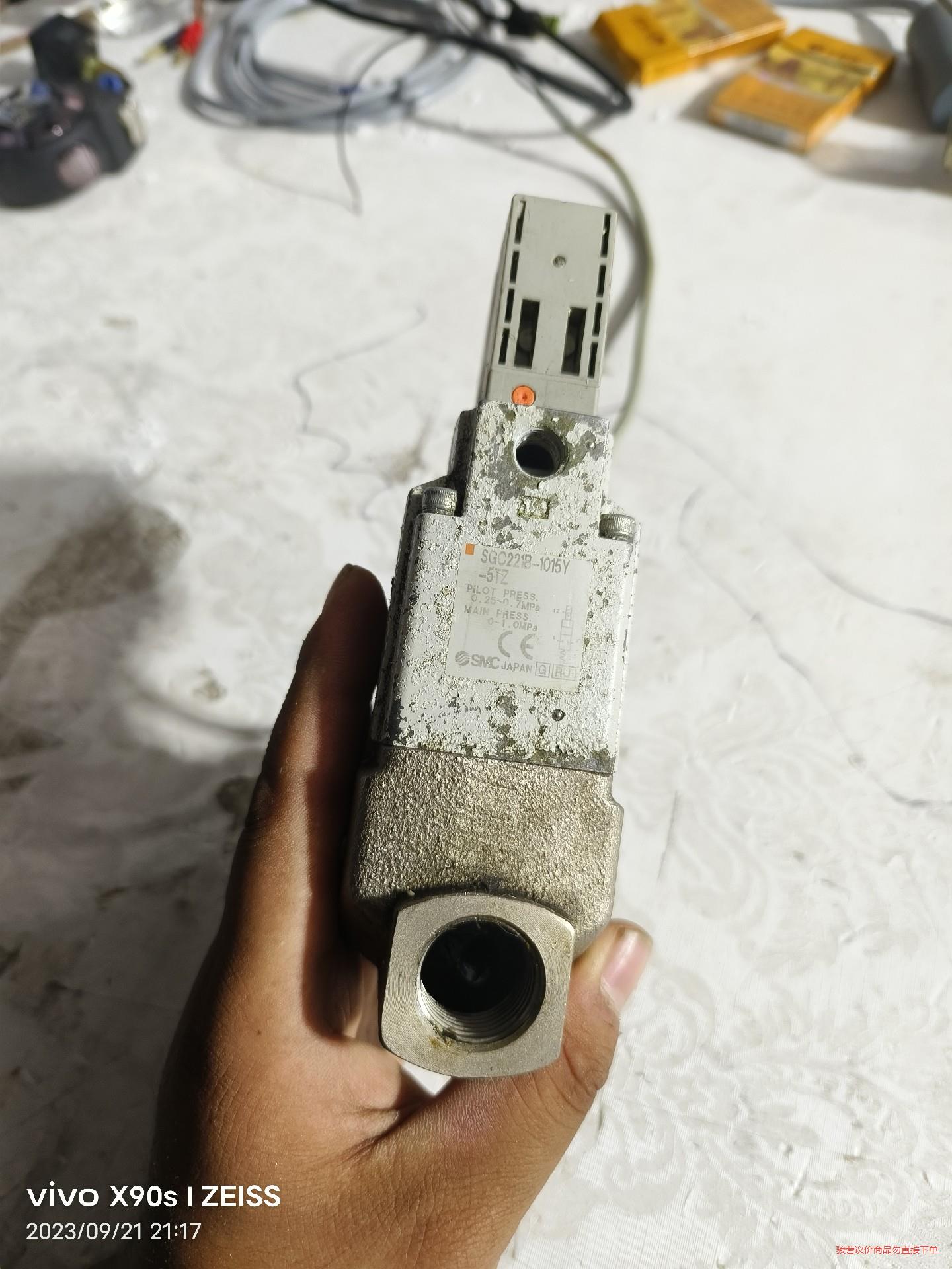 SMC 冷却阀  电磁阀  SGC221B-1015Y-5T(议价商品）