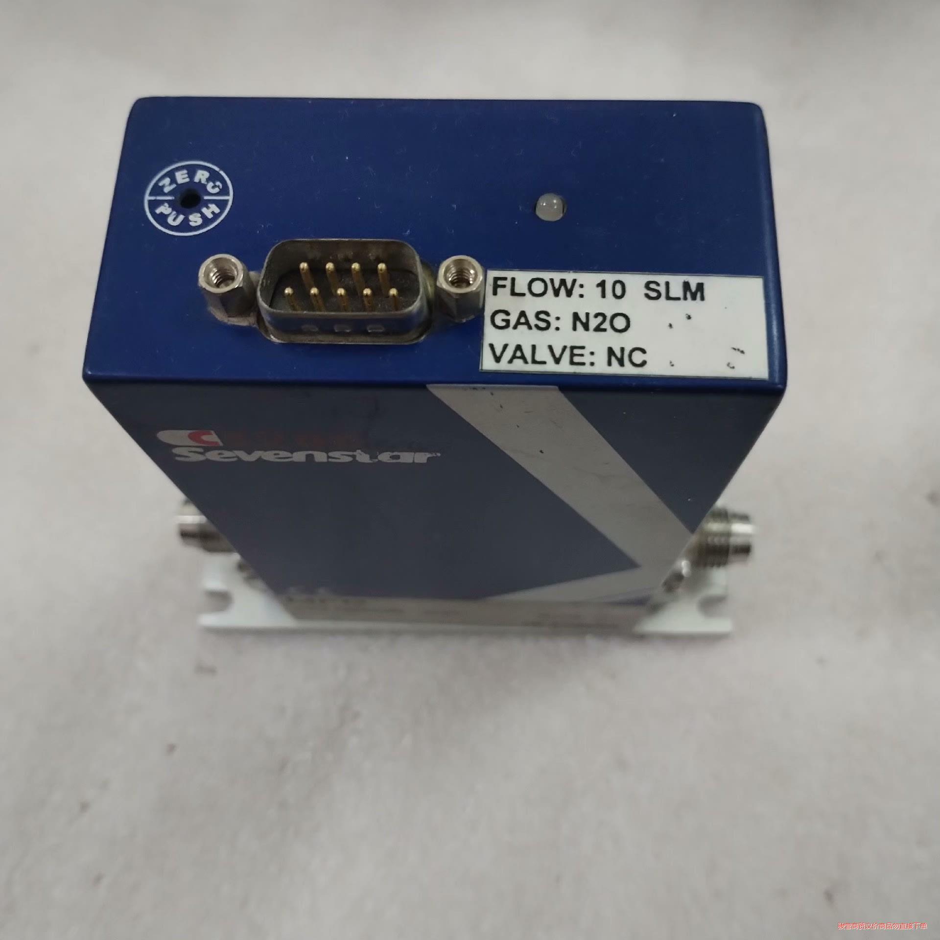 七星流量计CS200A，N2O1