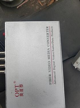 奥普泰（OPT）收发器 光纤收发器 1000M-N-FR 2议价商品