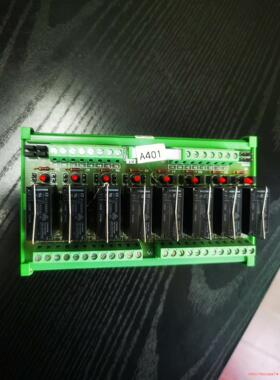 connectwell 科尼威尔 IMRE1SS8/24 固(议价商品）