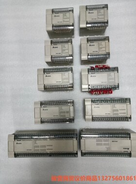 台达PLC拆机二手DVP16EH00R/00T，骏营商贸-议价