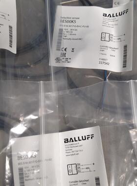 Balluff/巴鲁夫接近开关，BES00K5，全新原装正品(议价商品）