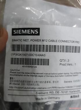6GK1907-0DC10-6AA3西门子射频读写器SIMA-骏营议价商品