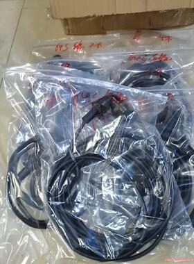 三菱64S编码器线OSE/A253  OSE/A104编码器(议价商品）