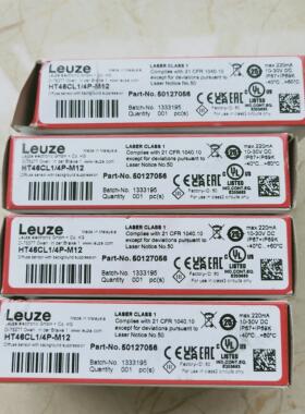 HT46CL1/4P-M12  订货号50127056，全新