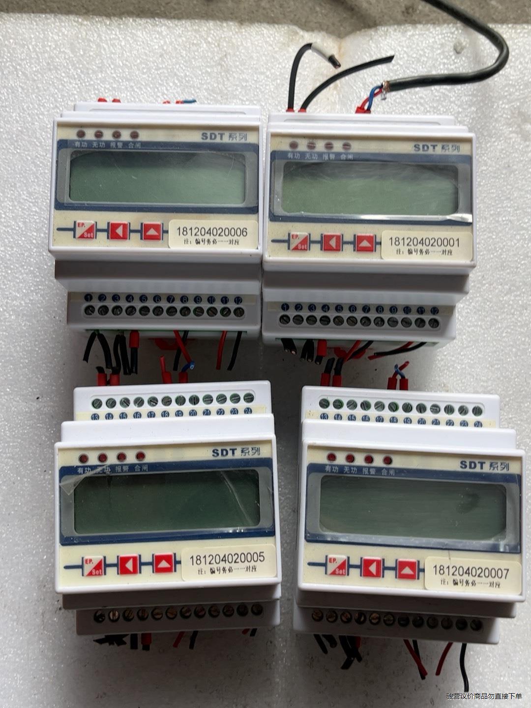 SDT640-SP。三相，看实图交易，议价