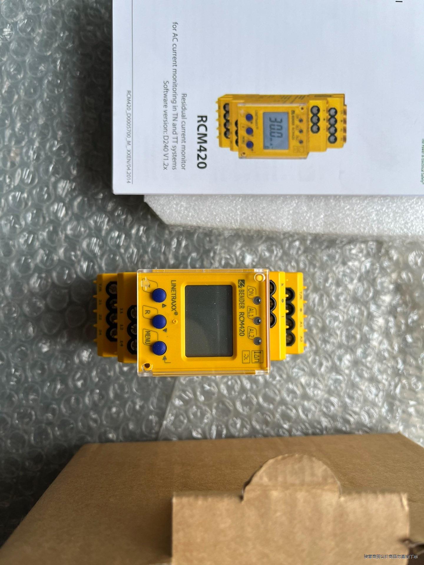 BENDER本德尔 绝缘检测仪剩余电流监视RCM420-D-