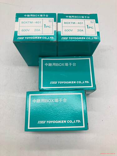 原装日本 SWITCH BOX AXMH111  TOGI议价商品