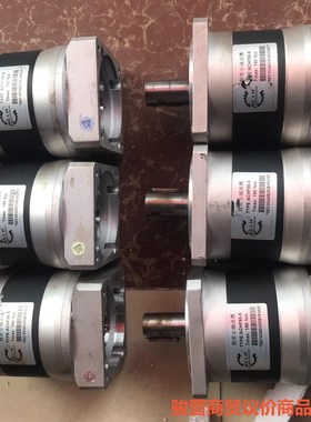 精密行星减速机 750w伺服减速机ACHF85-5，速比5，骏营商贸—议价