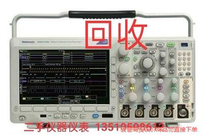示波器DPO5104，MDO4104-6，MDO4054骏营议价商品