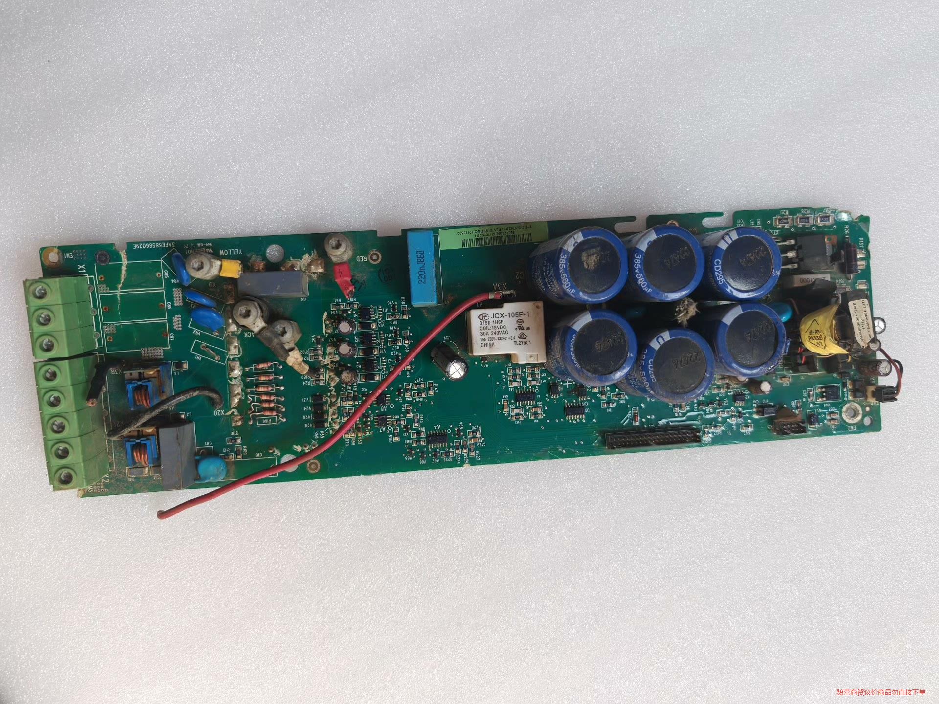 变频器SlNT4220C    68647860E12170议价商品