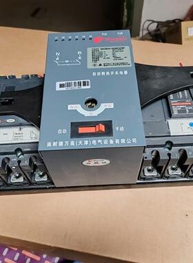 施耐德万高双电源自动转换开关  NSX 100F  4P 开议价商品