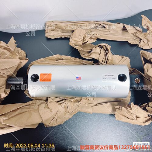 Air-Mite气缸DRS40-7骏营商贸—议价