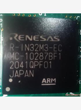 瑞萨RENESAS低功耗R-IN32M3-EC工业以太网通信(议价商品）