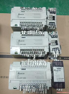 台达PLC－32ESR002带扩展，三套成色新，需要私聊议骏营议价商品