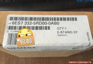 包邮 全新未开封6ES7332 现货 0AB0 顺骏营议价商品 5RD00