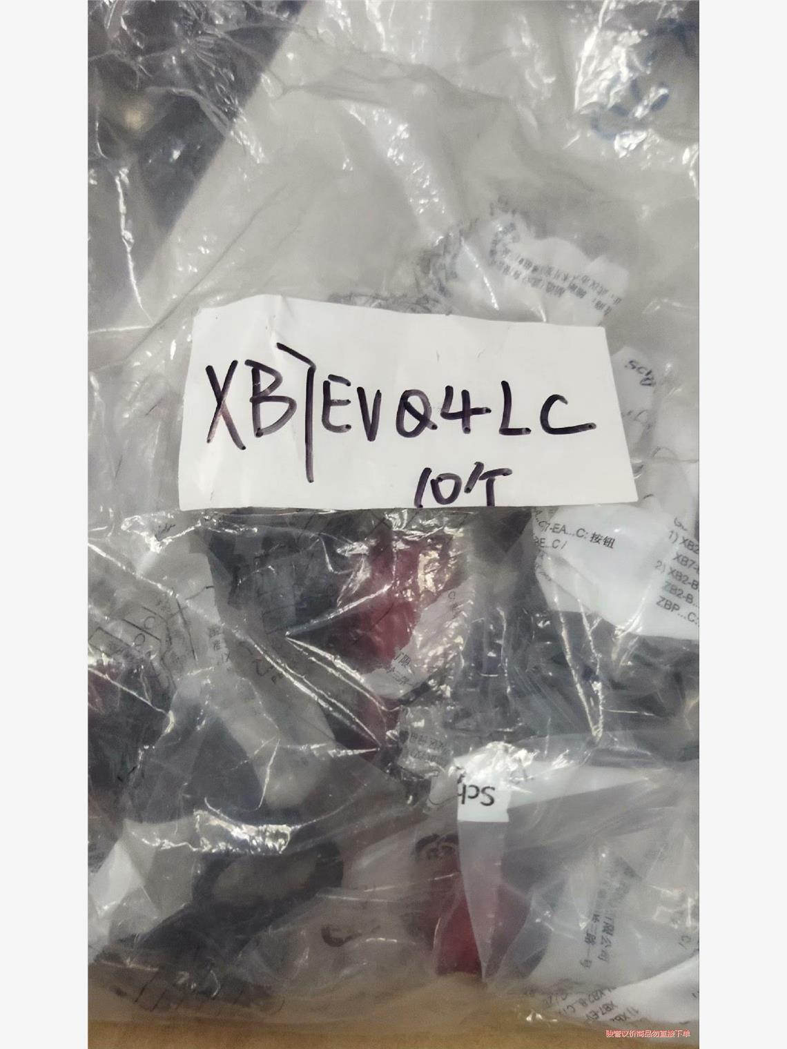 施耐德按钮XB7EVQ4LC全新原装正品(议价商品）