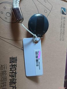 海康加密狗 imvs6200 imvs-vm6200(议价商品）