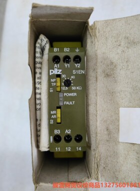 PILZ皮尔兹S1EN 安全继电器  50kohm,实物拍摄骏营商贸-议价