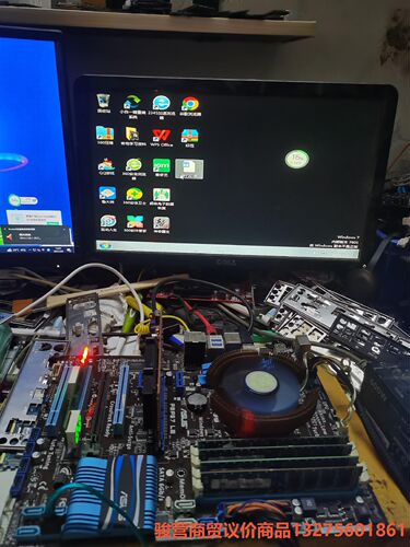 华硕P8P67 LE 主板  全正常骏营商贸-议价