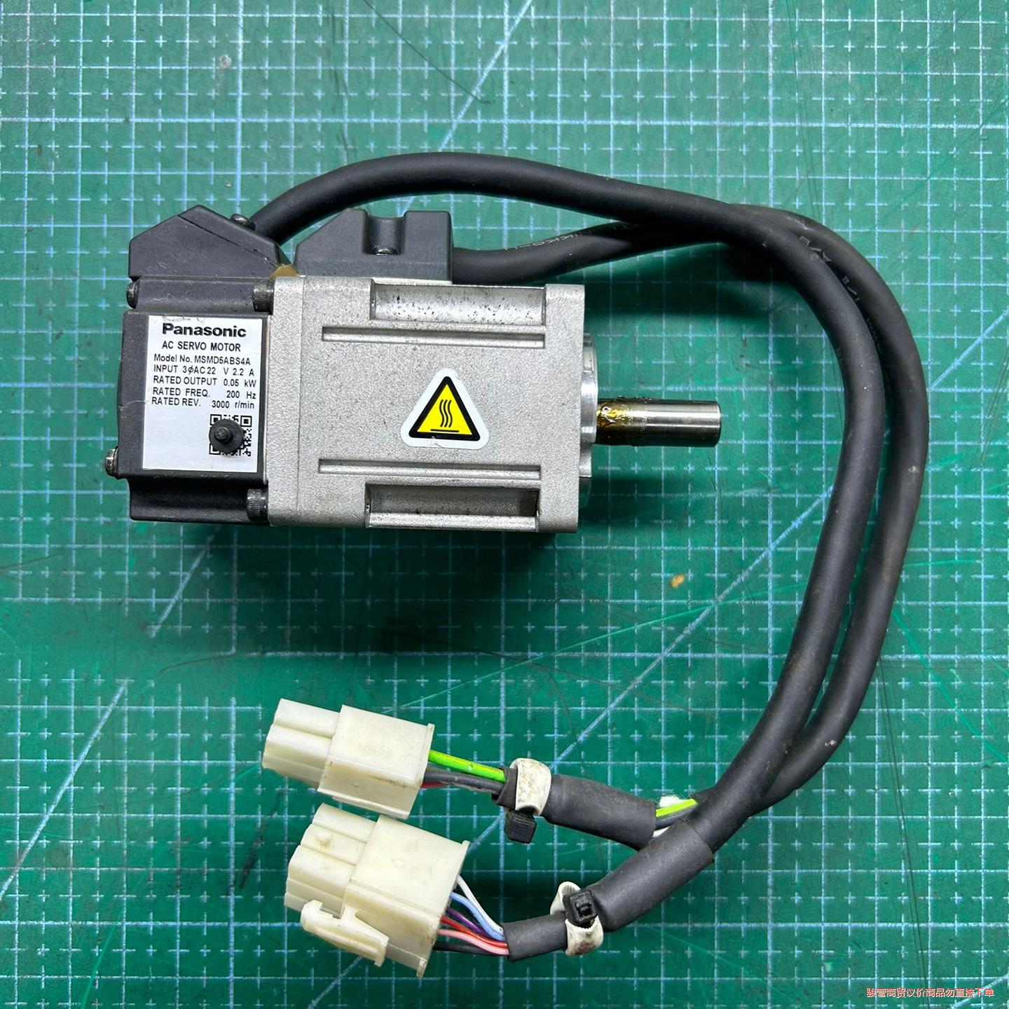 松下伺服50W电机：MSMD5ABS4A议价商品