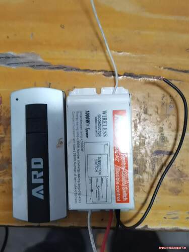 闲置无线数码遥控开关   芯片CS5211AGP  品牌：A(议价商品）